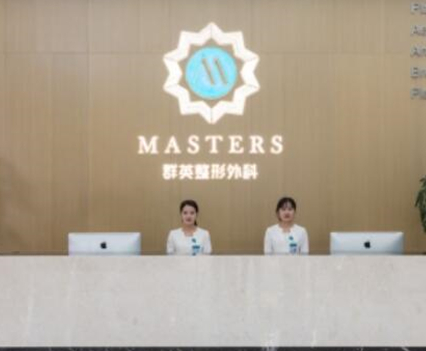 杭州有名微整形醫(yī)院排行榜單大盤點！變美其實很簡單！