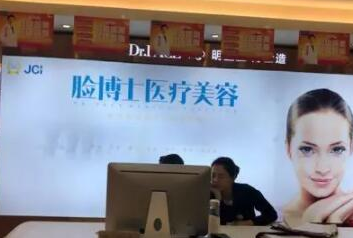 長沙醫(yī)學(xué)整形醫(yī)院排行榜單一覽！這10家醫(yī)院千萬不能錯(cuò)過！