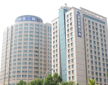 杭州整形醫(yī)院排名比較好的醫(yī)院都是哪些？收藏攻略讓你不踩坑！