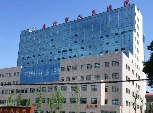 益陽市人民醫(yī)院醫(yī)學美容整形科_醫(yī)院大樓