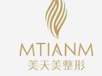 杭州十大正規(guī)整形醫(yī)院排名名單盤點(diǎn)！十家超nice的醫(yī)院推薦給你！