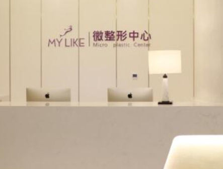 南京婦科整形醫(yī)院排行榜單一覽！這十家高口碑醫(yī)院趕緊收藏！