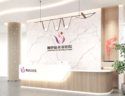 南京整形醫(yī)院排名前十榜單更新！口碑連鎖醫(yī)院上榜！