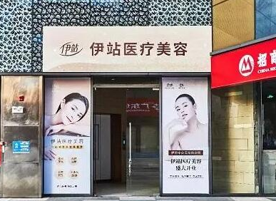 廣州番禺皮膚整形醫(yī)院排行名單大盤點(diǎn)！你更中意哪一家呢！