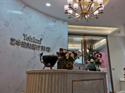 南京市排名前十名整形醫(yī)院都是哪幾家？人氣口碑醫(yī)院并存！