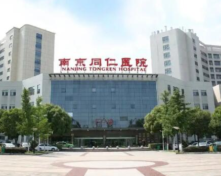 南京比較有名的整形醫(yī)院都是哪幾家？人氣口碑醫(yī)院不容錯(cuò)過！