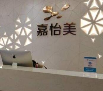 南京比較好的美容整形醫(yī)院都有哪幾家？前十醫(yī)院相關(guān)介紹來襲！