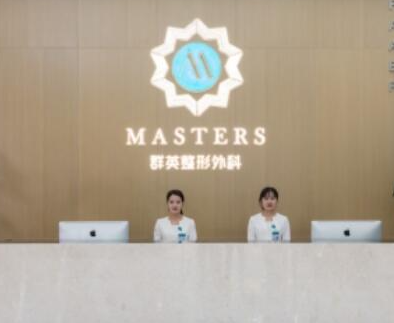 杭州十大微整形醫(yī)院排行榜都是哪幾家？認準這幾家醫(yī)院準沒錯！