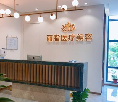 杭州排名整形醫(yī)院都是哪幾家？這10家醫(yī)院千萬(wàn)不能錯(cuò)過(guò)！