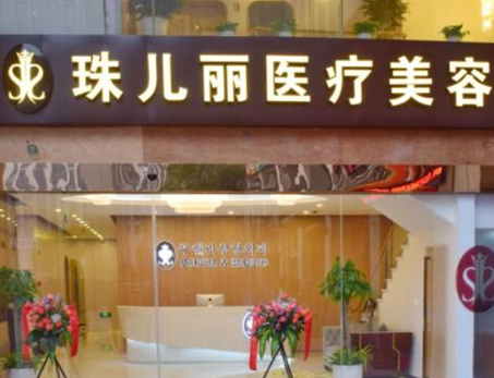 杭州隆胸整形醫(yī)院排名名單大盤點(diǎn)！上榜的竟然是這幾家！