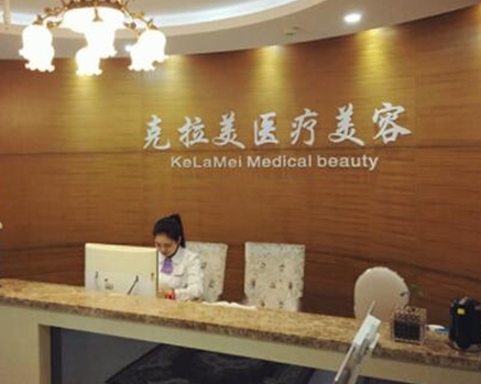 南京市十大整形醫(yī)院排名名單發(fā)布！十家超nice醫(yī)院值得擁有！