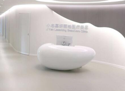 北京海淀區(qū)整形醫(yī)院排名前十都是哪幾家？口碑醫(yī)院趕緊收藏！