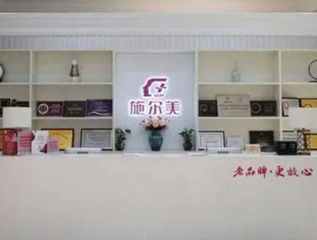 南京面部削骨整形醫(yī)院排行名單大盤點(diǎn)！看看都有哪些上榜吧！