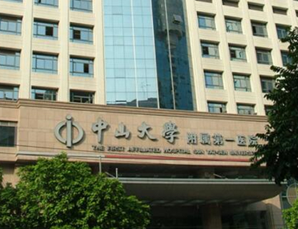 廣州三甲整形醫(yī)院排名前十榜單更新！實力機構值得擁有！