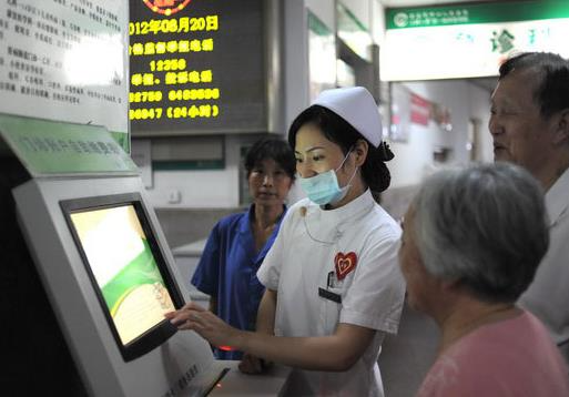 宜昌市中心人民醫(yī)院醫(yī)療美容科_醫(yī)生服務