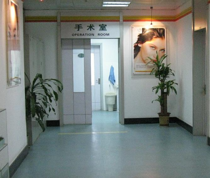 徐州市中心醫(yī)院整形美容中心_手術室走廊