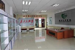 北京圣愛(ài)醫(yī)院整形美容科_北京圣愛(ài)醫(yī)院整形美容科