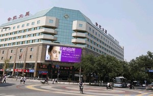北京紫會(huì)所.jpg