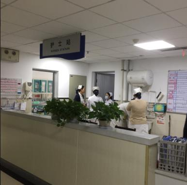 西安航天總醫(yī)院整形外科_護士站