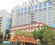 承德醫(yī)學院附屬醫(yī)院燒傷整形科_醫(yī)院主樓