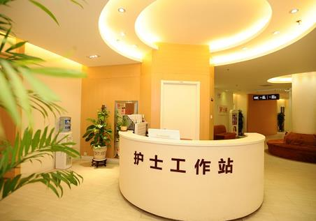 天津伊美爾時代奧城醫(yī)療美容門診部_護士站
