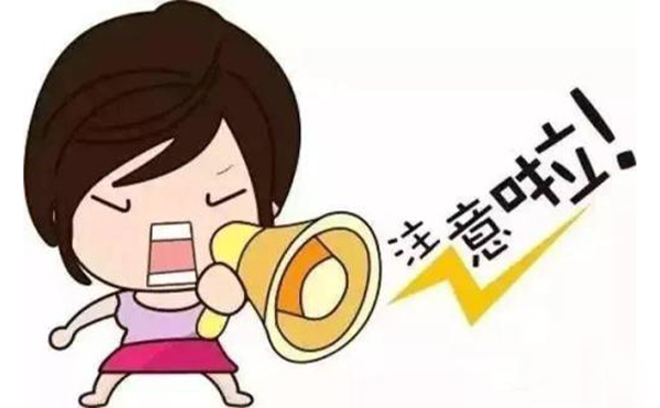 做改臉型手術術前術后需要注意什么?術前必看