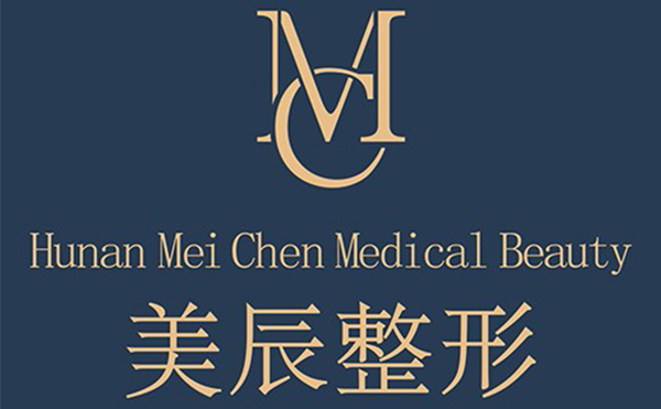 永州美辰整形做顴骨整形效果怎么樣？