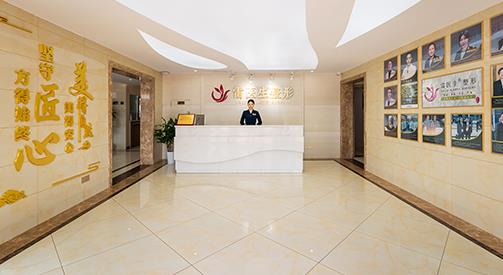 江蘇揚(yáng)州雷醫(yī)生整形外科門診部有限公司