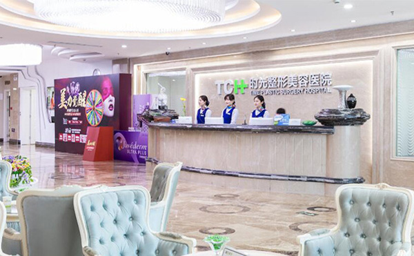 為什么都推薦到重慶時光整形做改臉型手術?有什么優(yōu)勢?