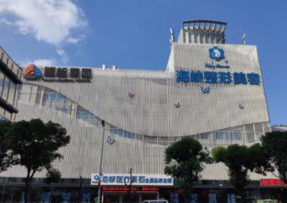 福州廈門海峽整形怎么樣？海峽整形生美祛斑多少錢？