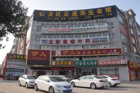 安徽立新醫(yī)學(xué)整形E光祛斑怎么樣？E光祛斑效果怎么樣？