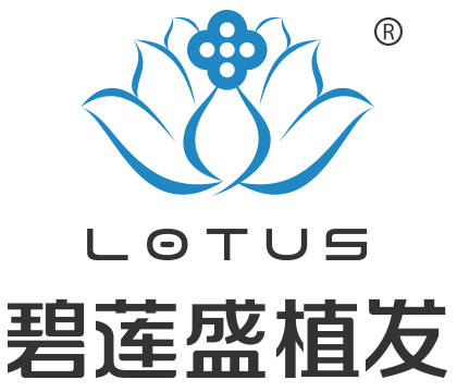 濟(jì)南碧蓮盛植發(fā)醫(yī)療美容診所2021最新整形優(yōu)惠團(tuán)購價格表
