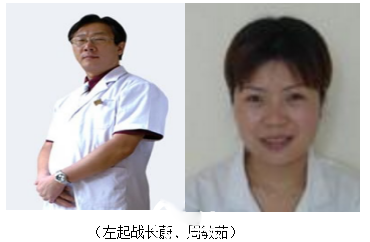 北京傲洛斯醫(yī)療美容門診部怎么樣？假體隆胸多少錢？