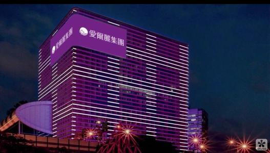 成都愛爾麗整形激光緊縮陰道怎么樣？激光緊縮陰道注意什么？