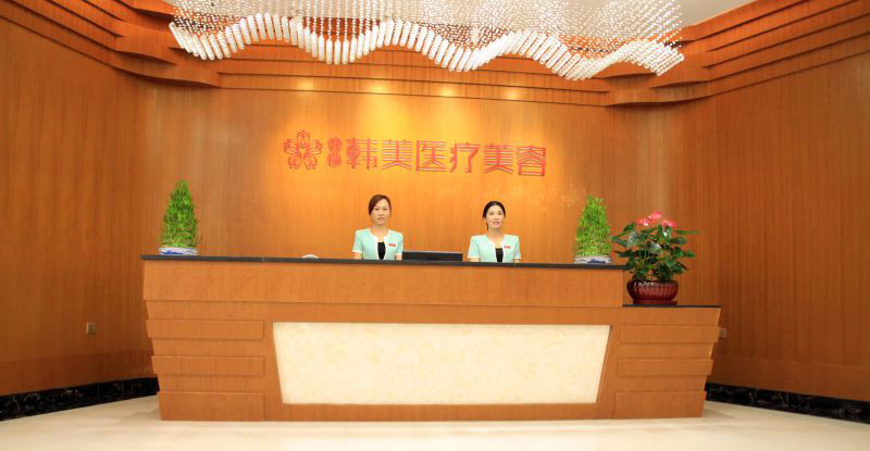 成都韓美醫(yī)療做巨乳縮小術(shù)效果如何有多少方法？