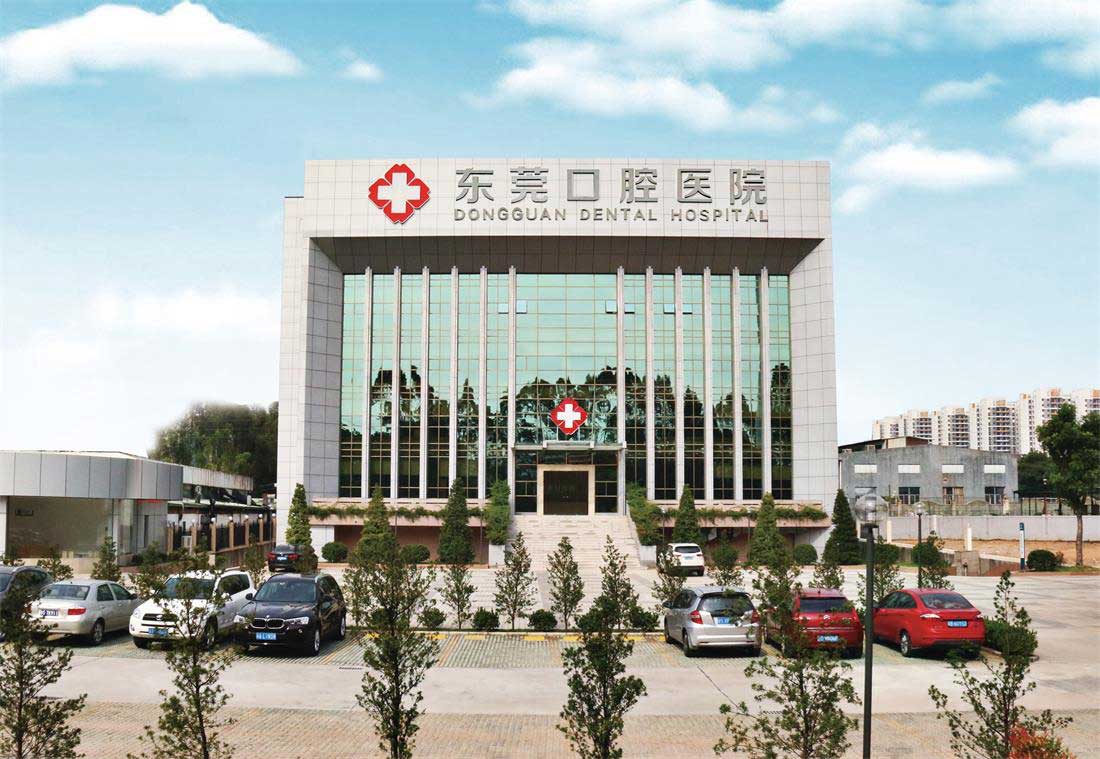 東莞口腔醫(yī)院樹(shù)脂貼面怎么樣？樹(shù)脂貼面適何牙縫過(guò)寬嗎？