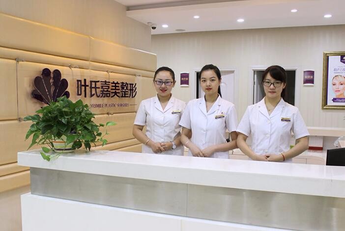 桂林嘉美醫(yī)療開外眼角是什么？開外眼角適用人群？