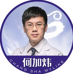 何加煒