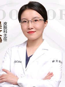 吳文靜