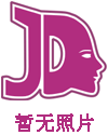 李敏