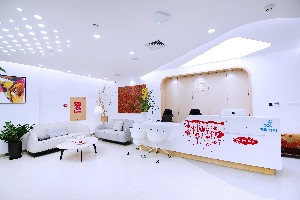 北京豐聯麗格醫(yī)療美容診所