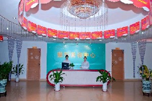 珠?；輴?ài)醫(yī)院整形美容科