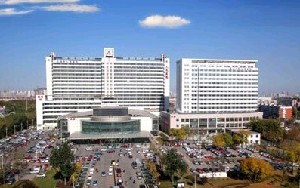 天津市人民醫(yī)院燒傷整形外科