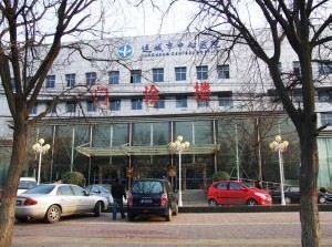 運城市中心醫(yī)院整形外科