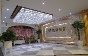 銅仁白領(lǐng)醫(yī)療美容門(mén)診部